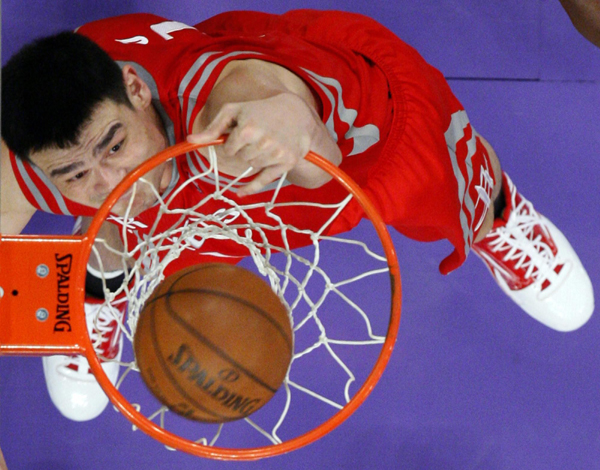 对手的平衡 对手的平衡