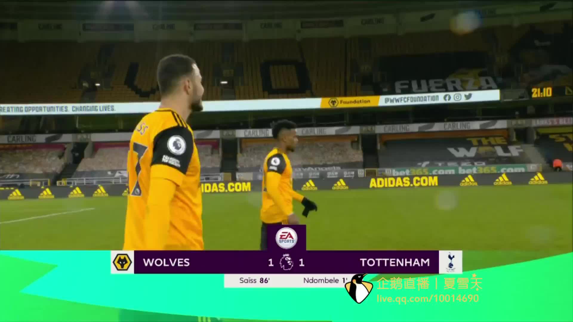 防守和高效 防守和高效